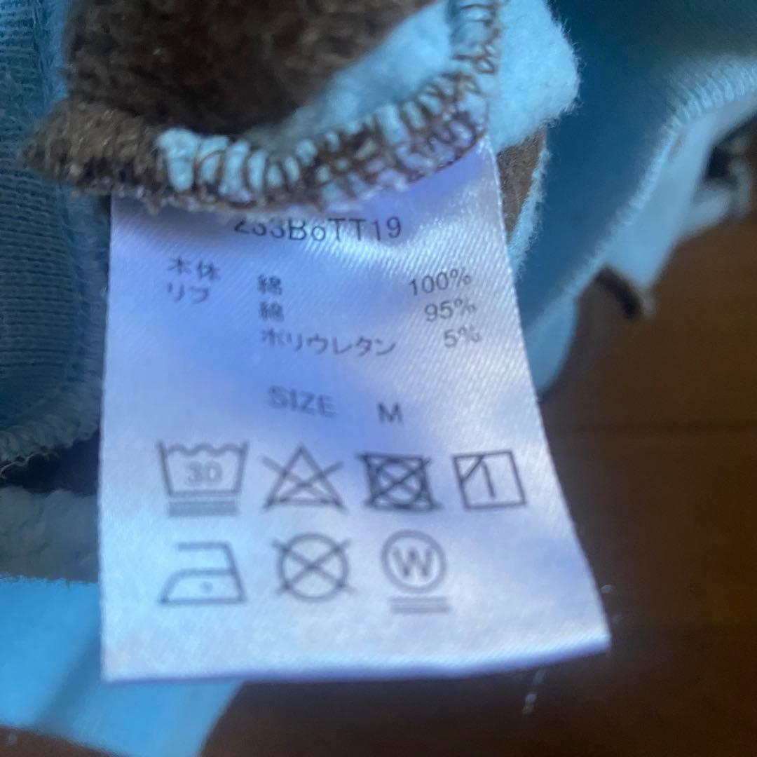 【定価33000】BoTT Patchwork Hoodie パーカー　Mサイズ