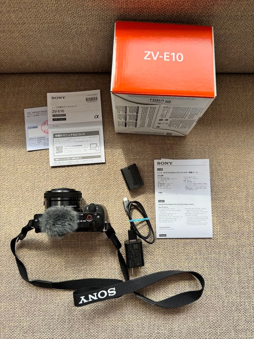 Sony ZV-E10 ミラーレス一眼 4K動画撮影