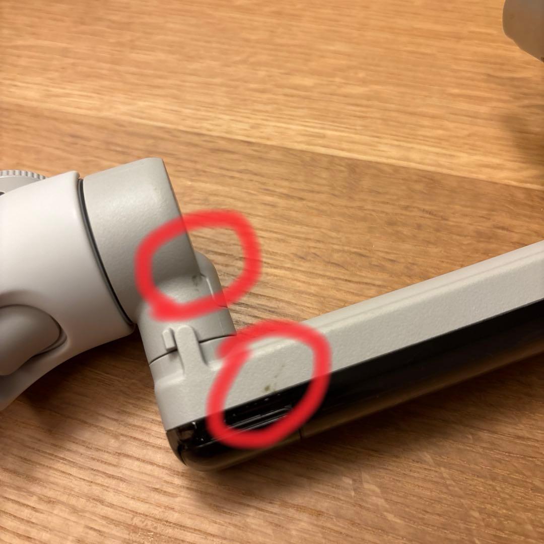 Insta360 Flow スマホ　ジンバル