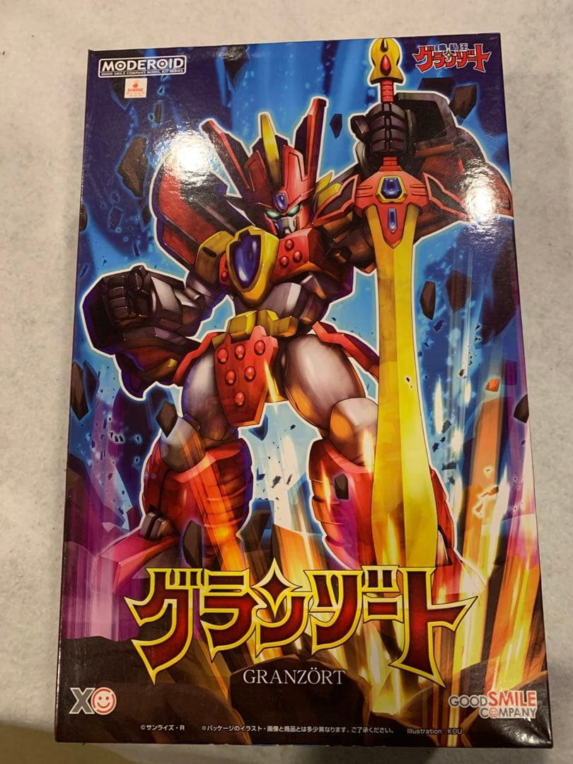 MODEROID グランゾート、ウインザート、アクアビート 3個セット