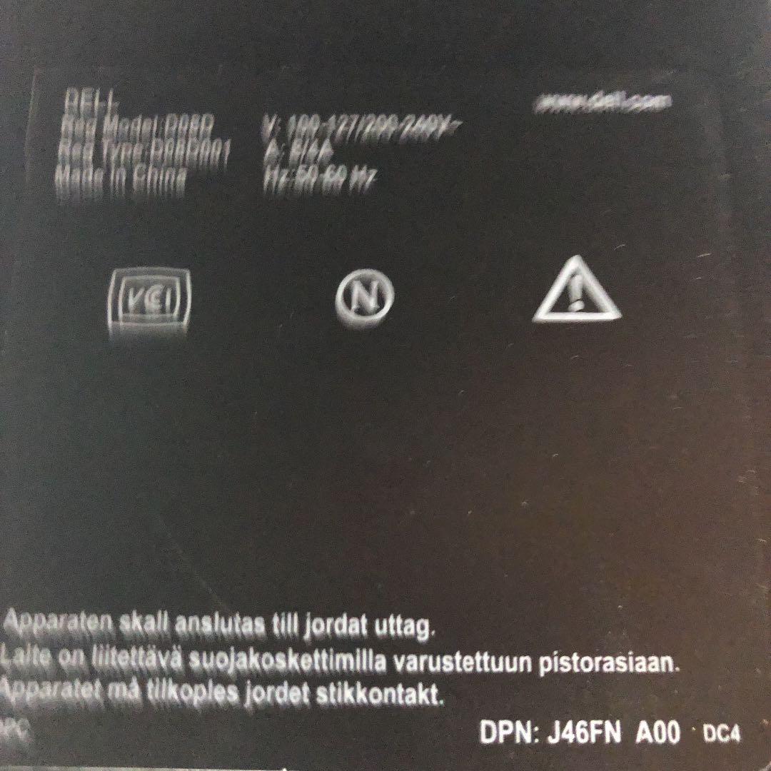 DELL ディスクトップVostro 3800