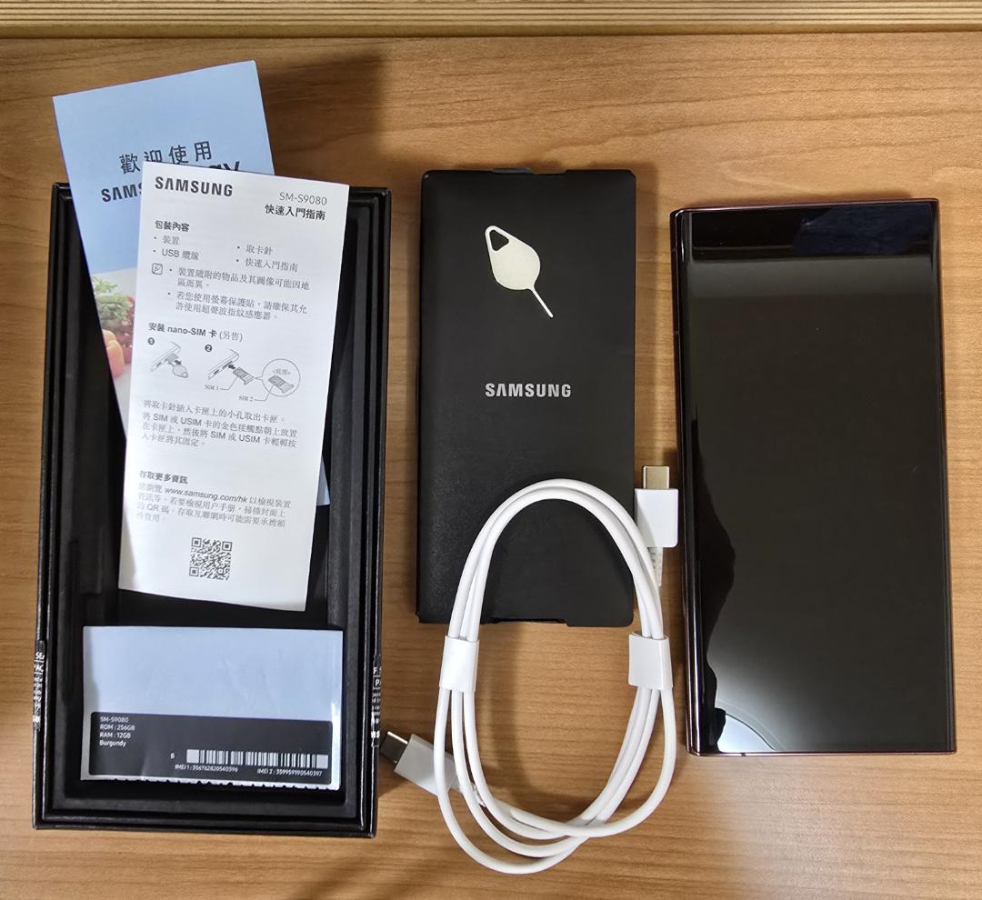 美品■Galaxy S22 Ultra 256GB／香港版 SM-S9080