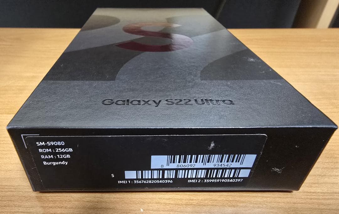 美品■Galaxy S22 Ultra 256GB／香港版 SM-S9080
