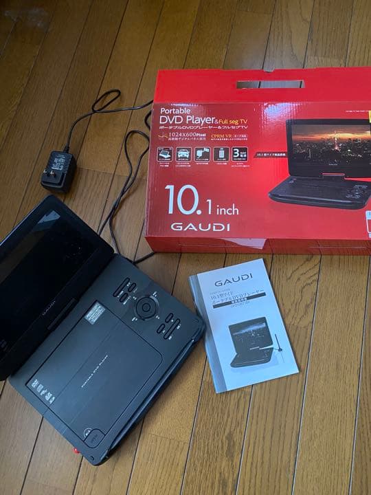 DVDプレイヤー　10インチ