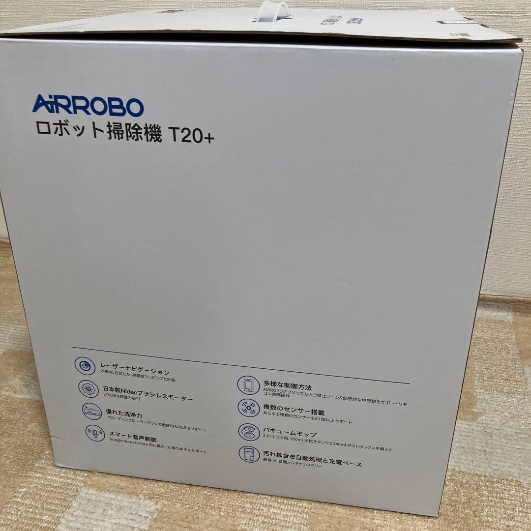 【新品未開封】AIRROBO(エアロボ) ロボット掃除機 T20+