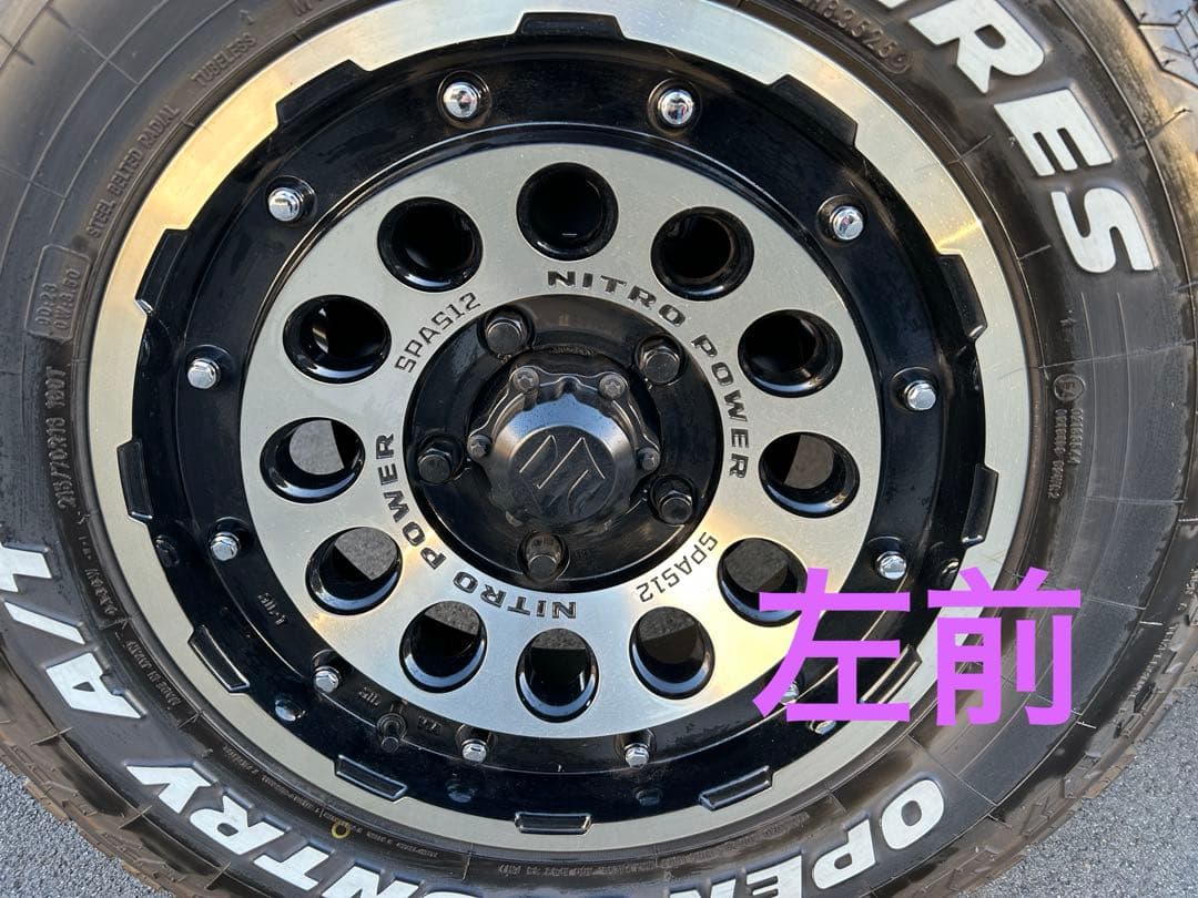 「最終値下げ！」ジムニーシエラ　ナイトロパワーホイール　ホワイトレタータイヤ