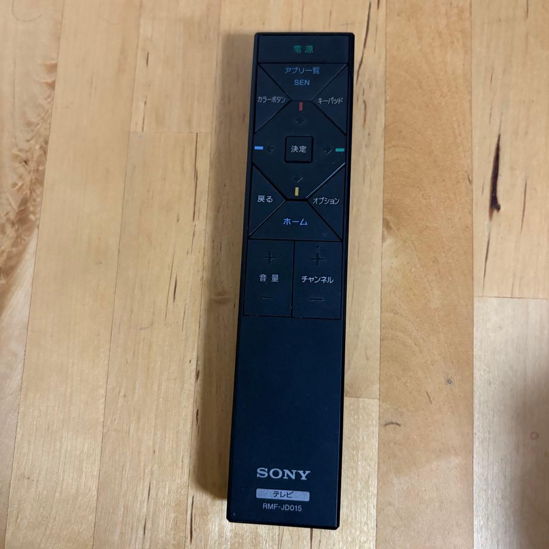 SONYブラビア40型フルHD KDL-40W900A 液晶テレビ