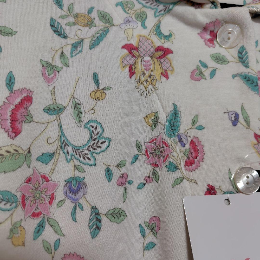 ワコールパジャマ　スリープ ミントン　新品　 Ｌ Ｌ