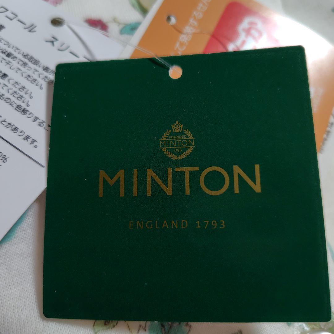 ワコールパジャマ　スリープ ミントン　新品　 Ｌ Ｌ