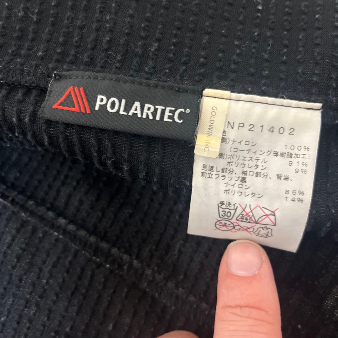 THE NORTH FACE SUMMIT スピードアセントジャケット