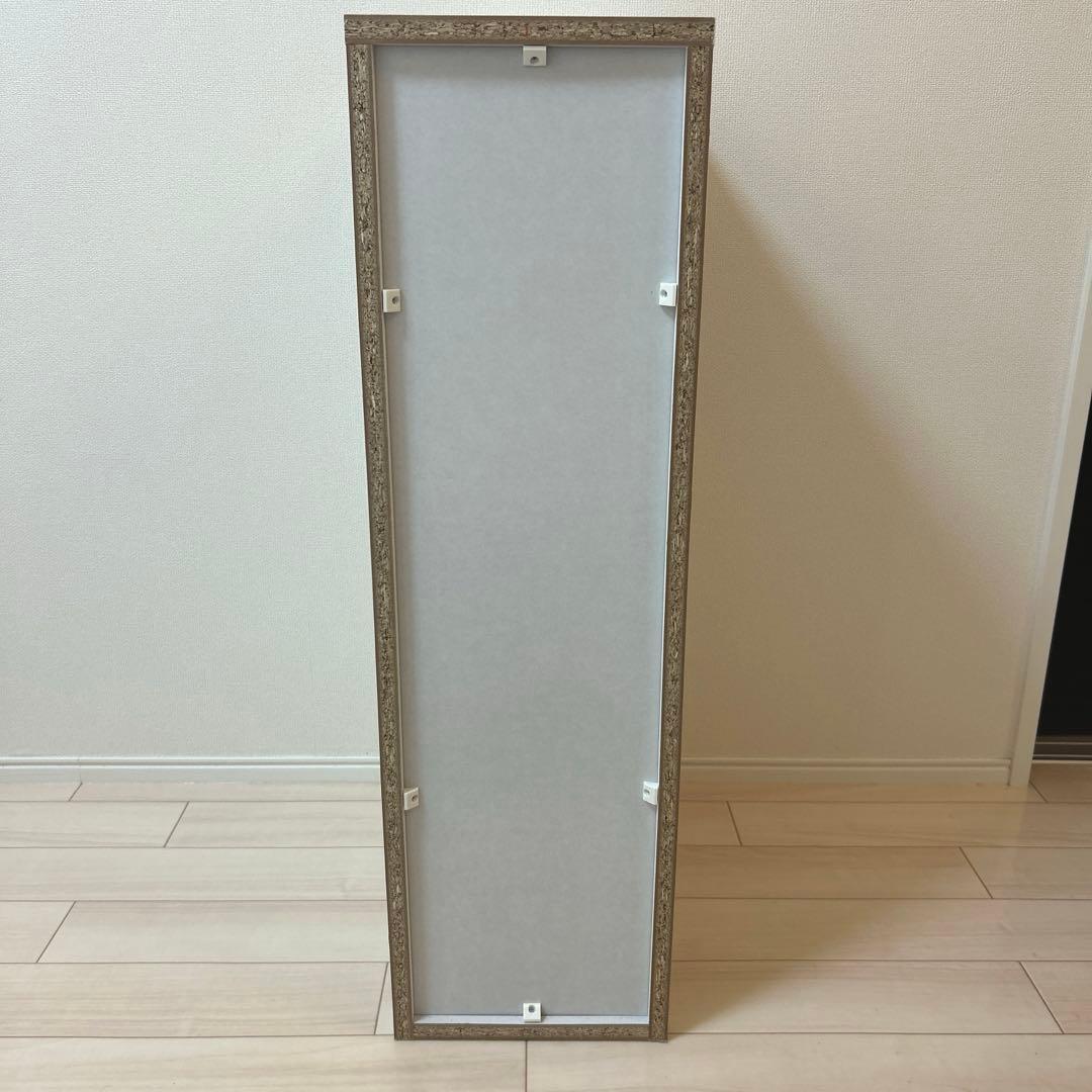 bellemaison 隙間サニタリーチェスト 25×45.5