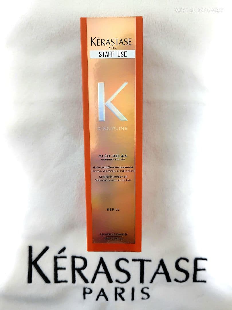 とむかんページ ケラスターゼ