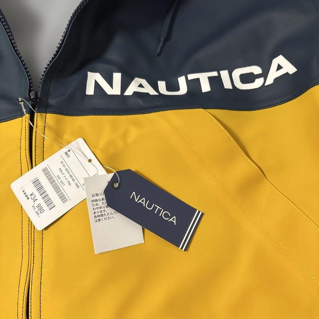 NAUTICA フード付きジャンパー ネイビー/イエロー