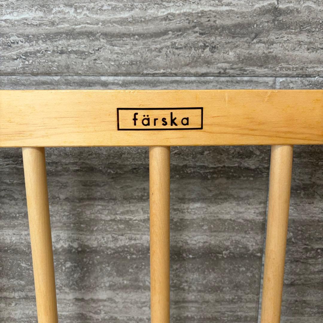 ファルスカ farska ベッドサイドベッド 03