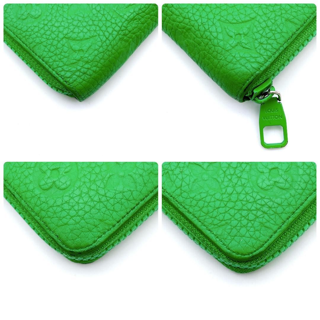 【超極美品】ルイヴィトン モノグラム トリヨン ヴェルティカル グリーン 748