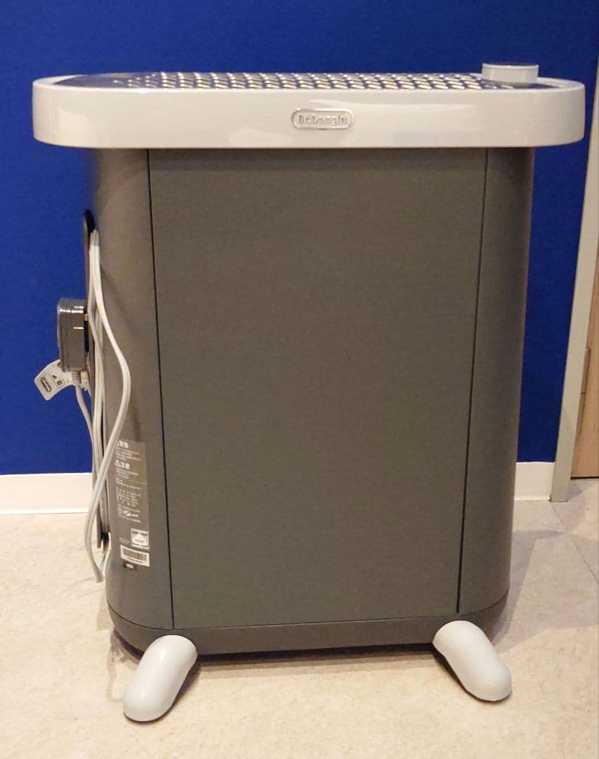 デロンギ ソラーレ アストログレー（IDH15-AG）