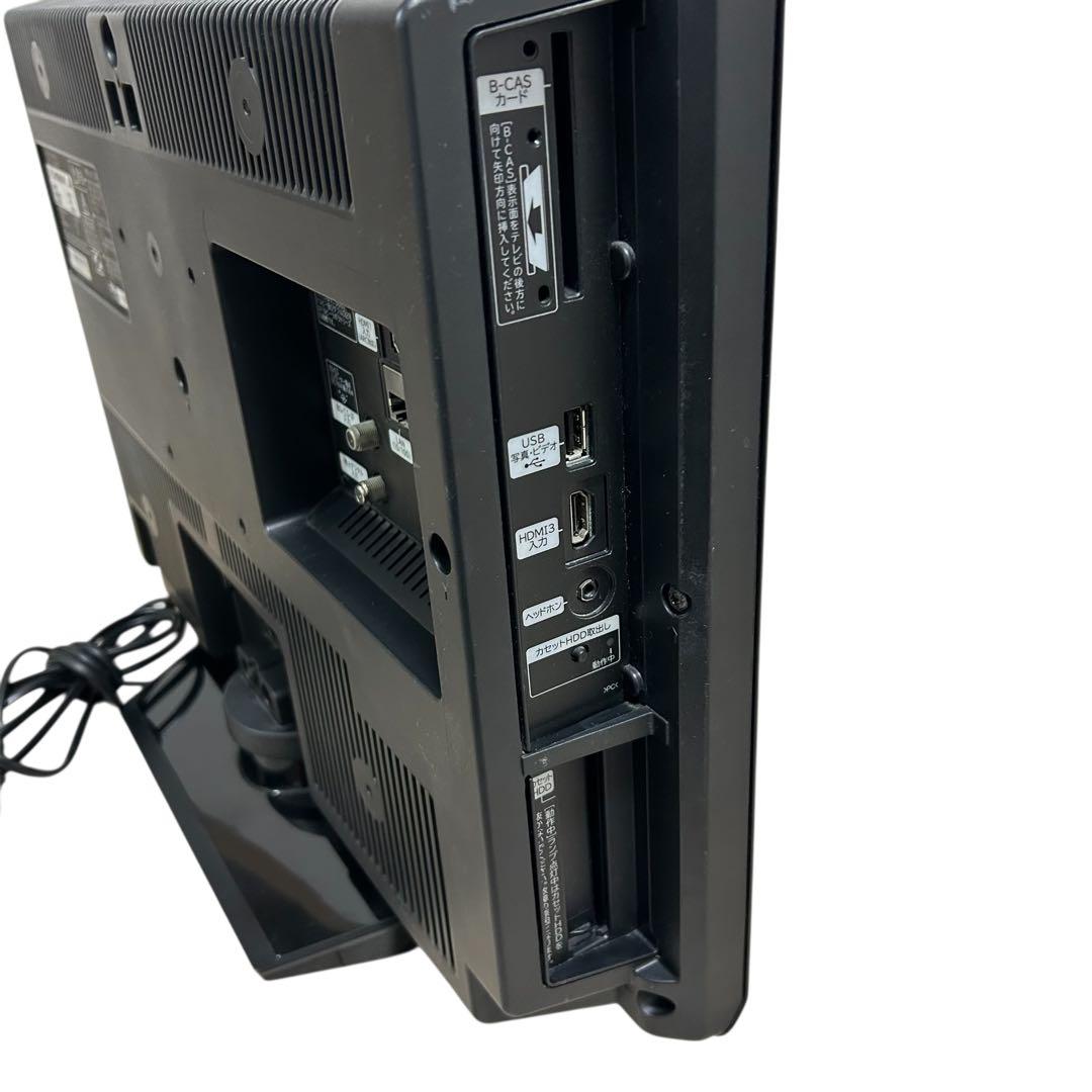 HITACHI Wooo 22型　テレビ L22-HP09 HDD内蔵　日立