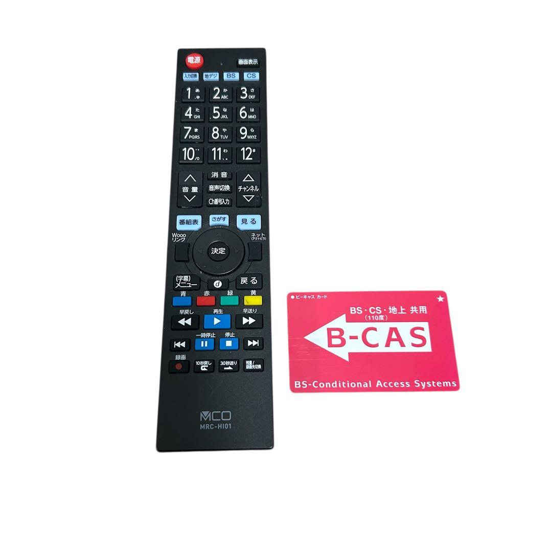 HITACHI Wooo 22型　テレビ L22-HP09 HDD内蔵　日立