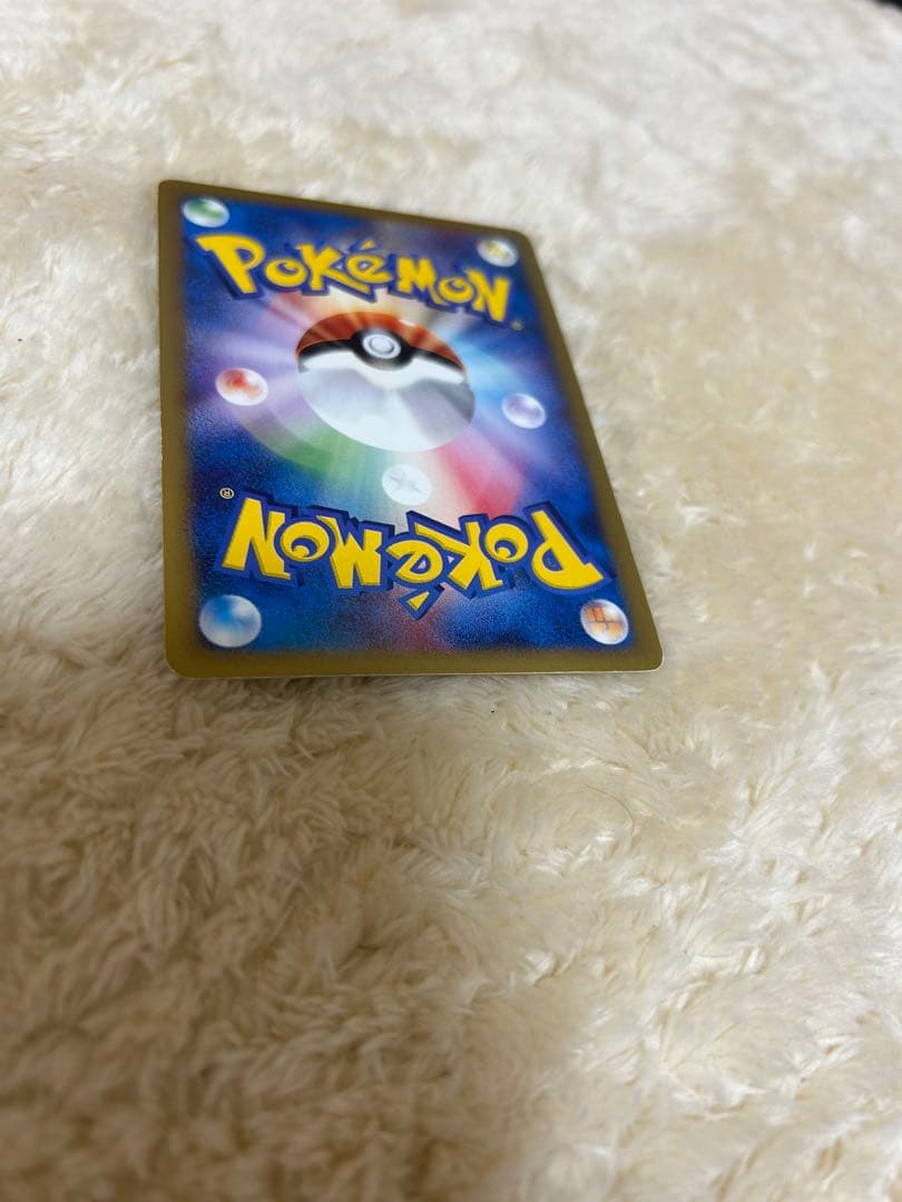 ポケモンカード ミュウ e 119/128 第1弾基本拡張パック