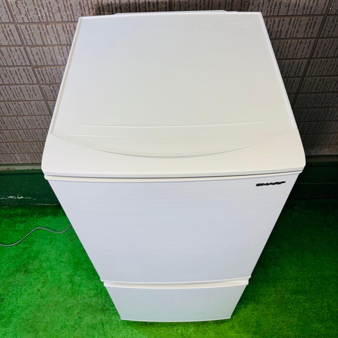 2020年製 137L 冷蔵庫 一人暮らし SHARP【地域限定配送無料】