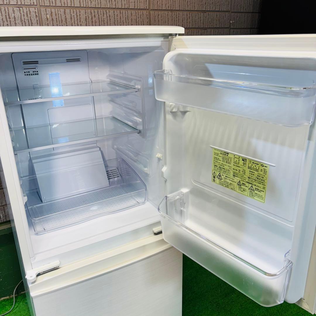 2020年製 137L 冷蔵庫 一人暮らし SHARP【地域限定配送無料】