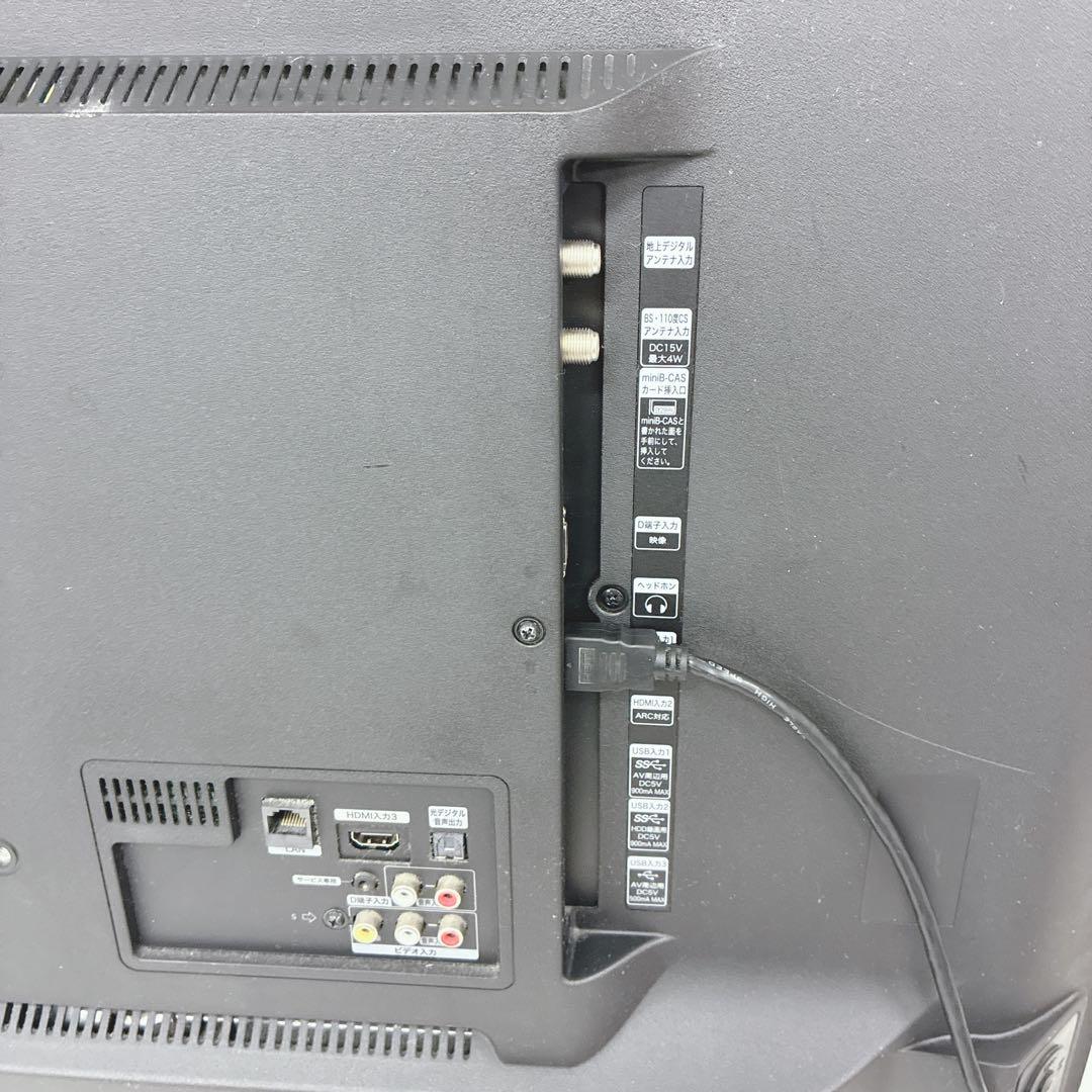 おけいはん(引っ越しの為9月10日)まで