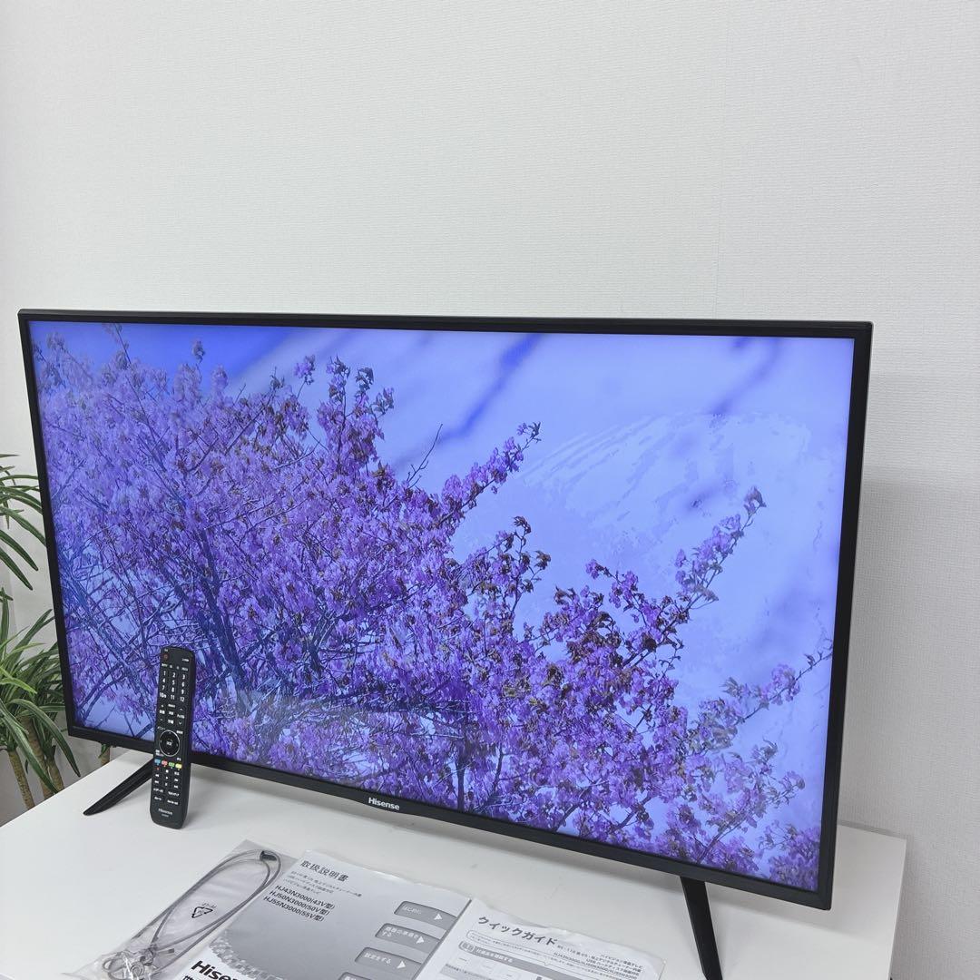 おけいはん(引っ越しの為9月10日)まで