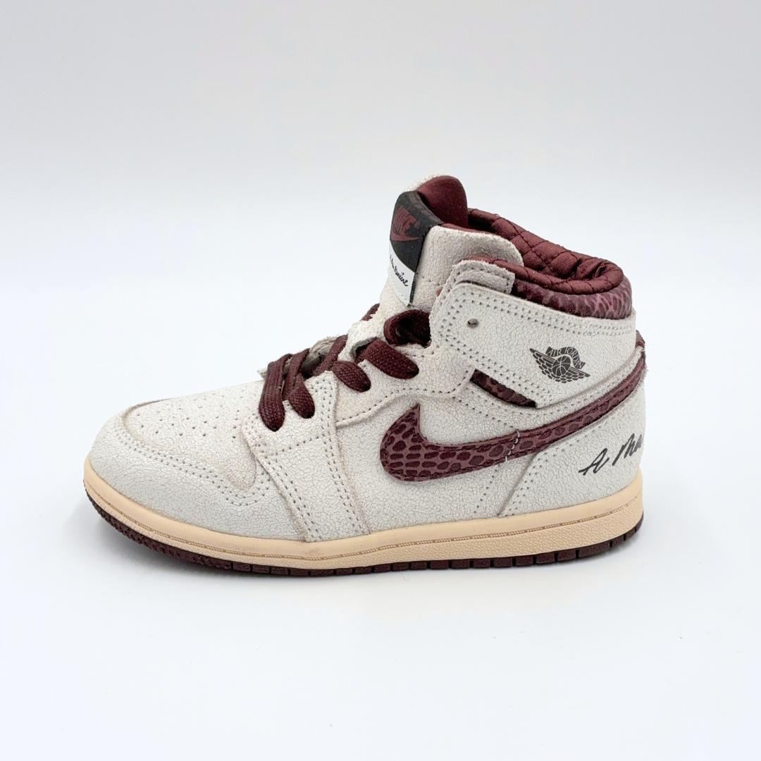 【極美品】NIKE ア マ マニエール × AJ1 レトロ ハイ OG