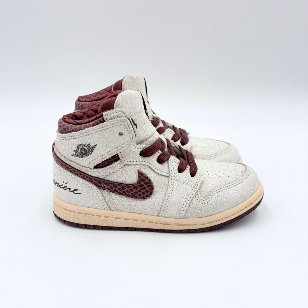 【極美品】NIKE ア マ マニエール × AJ1 レトロ ハイ OG