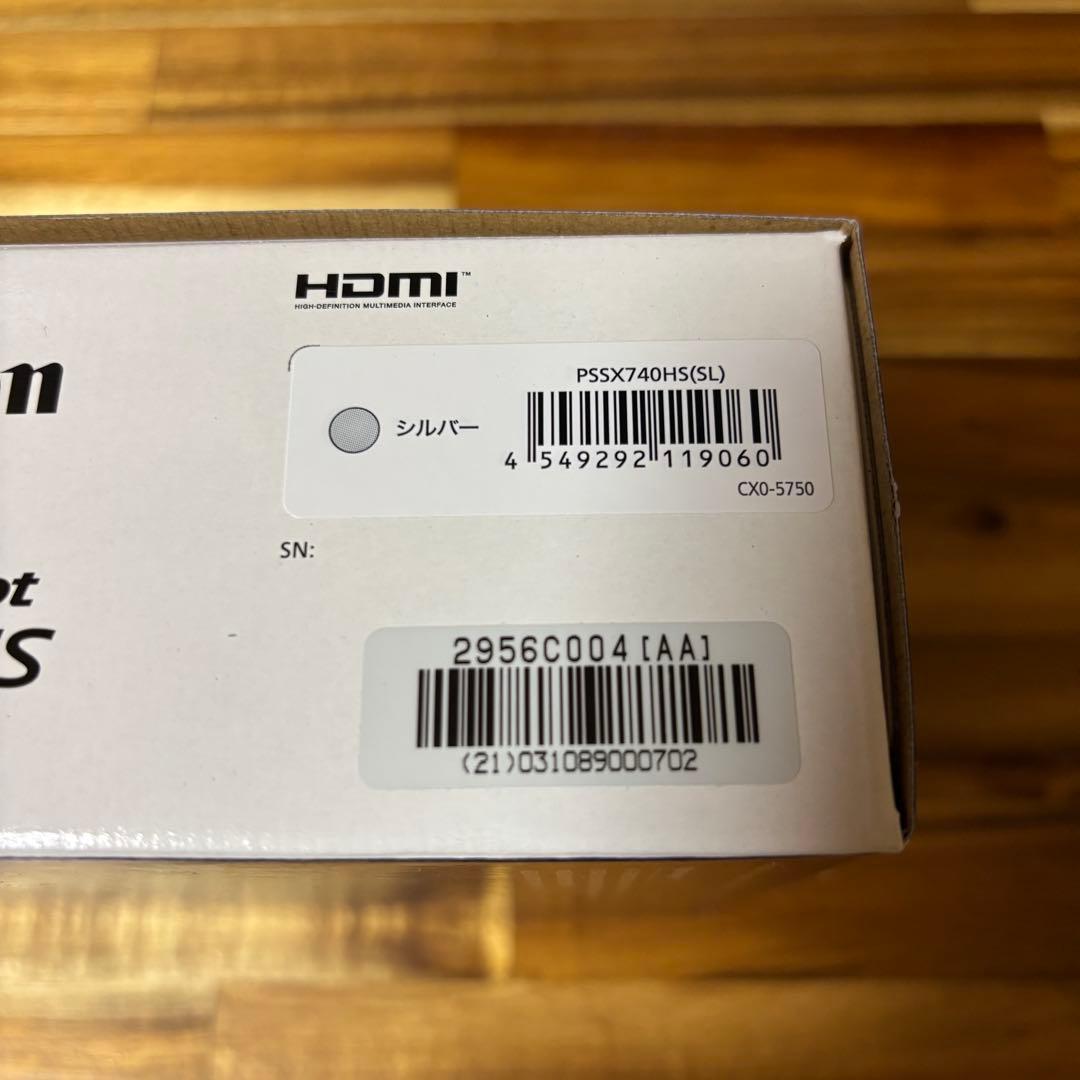 キヤノン　POWERSHOT SX740 HS シルバー　新品・未使用品　保証有