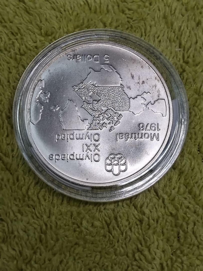 hab030 カナダ 1973年 ＄5 銀貨 モントリオールオリンピック