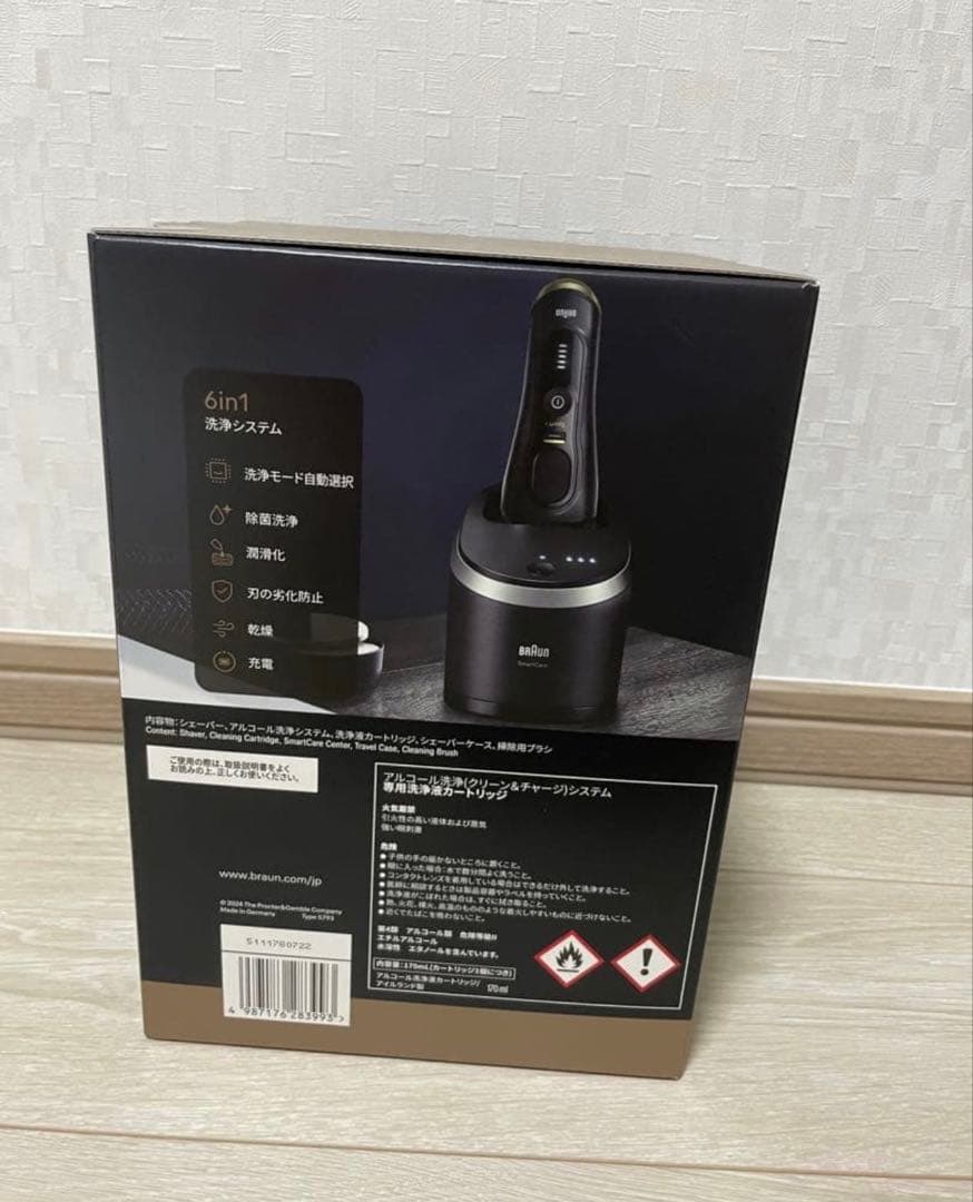 Braun Series 9 Sport+ メンズシェーバー