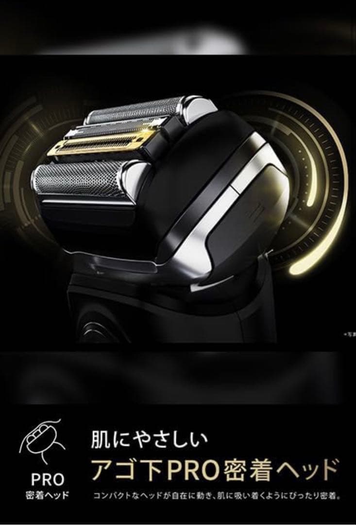 Braun Series 9 Sport+ メンズシェーバー