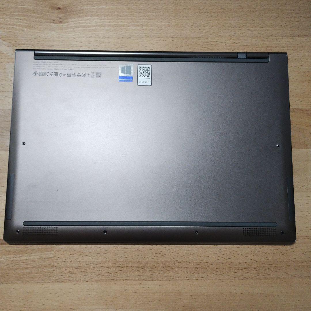 【訳アリ】Lenovo YOGA C930 本体 ACアダプター付き