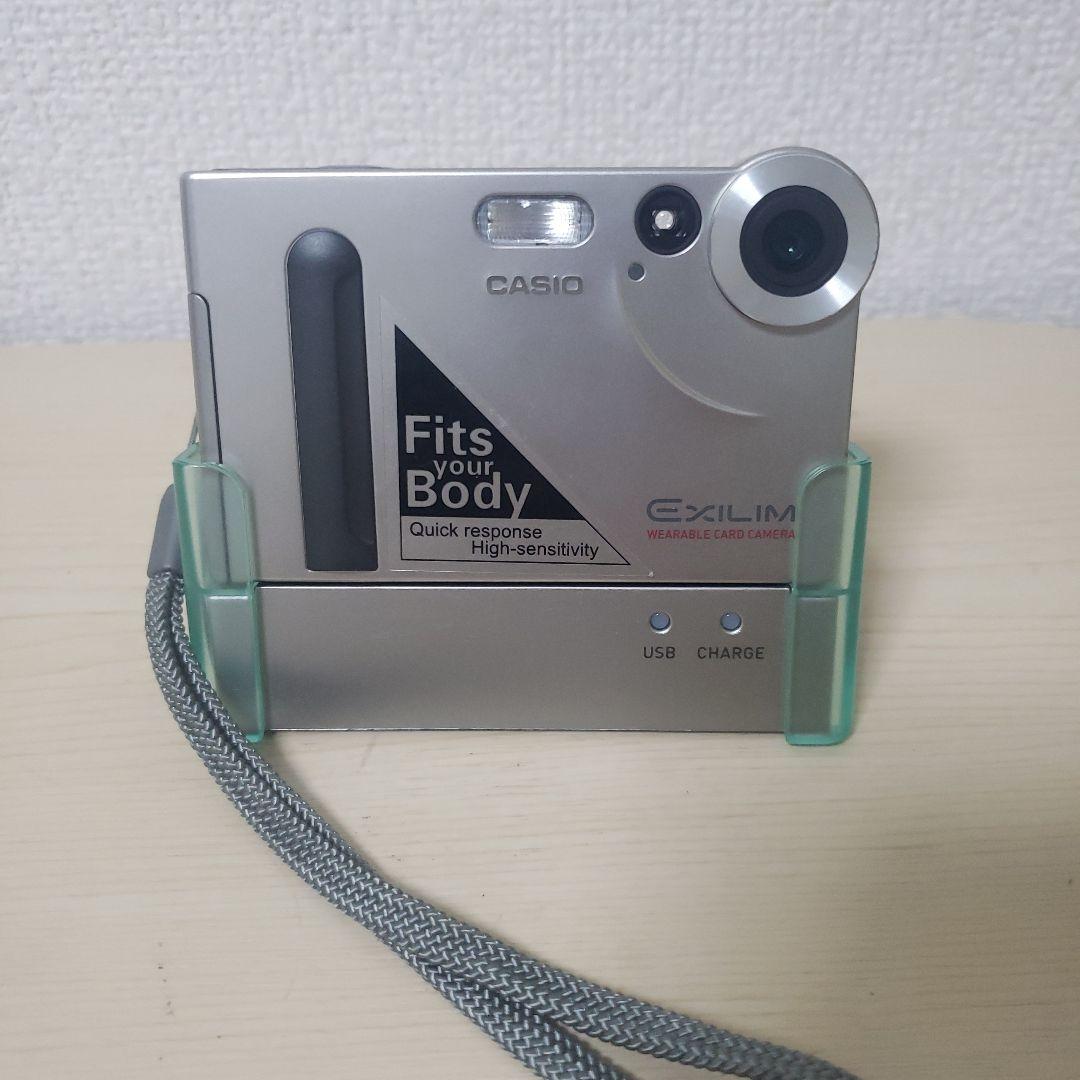 ★美品　CASIO EXILIM デジタルカメラ 充電器付き EX-S1 レトロ