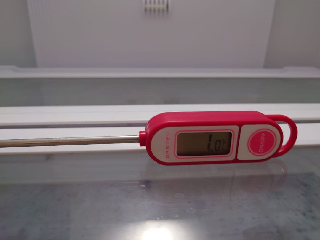 AQUA 冷蔵庫 AQR-27G-S 272L 右開き