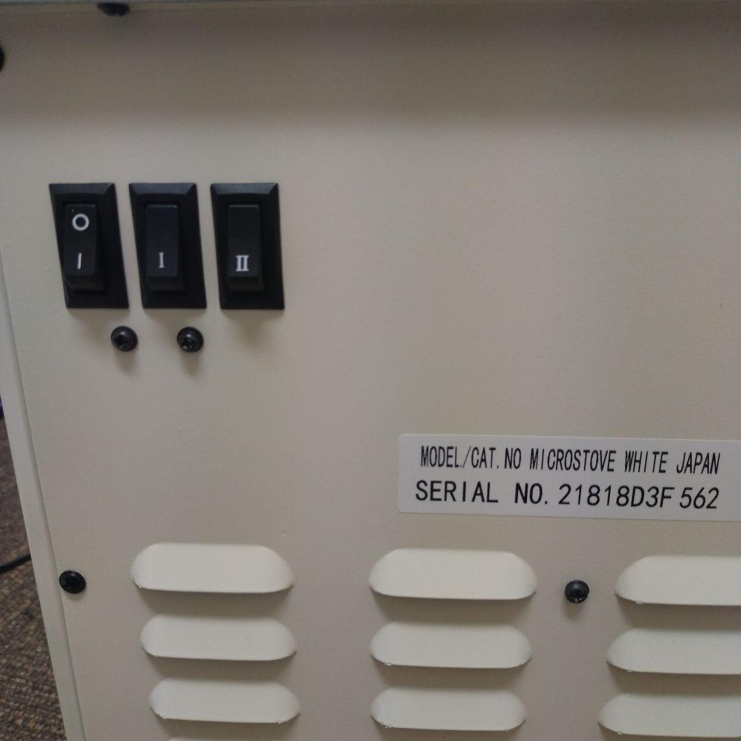 未使用 ディンプレックス MCS12WJ 暖炉型ヒーター 電気ヒーター