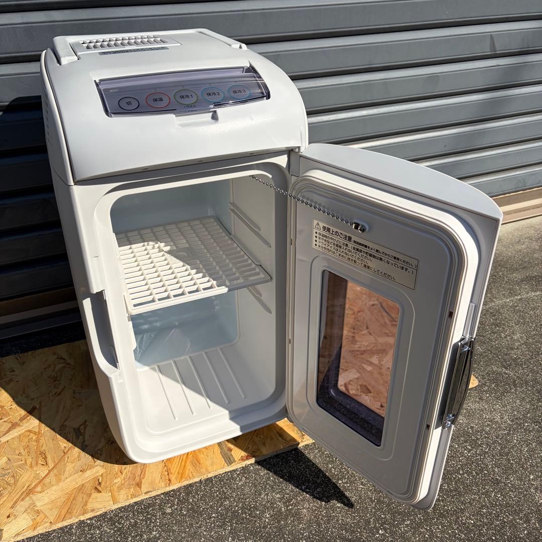 TWINBIRD HR-DB07型 2電源式ポータブル電子適温ボックス