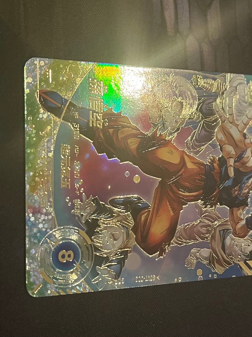 ドラゴンボール ダイバーズ 孫悟空 GDR パラレル sdv7-003 超元気玉