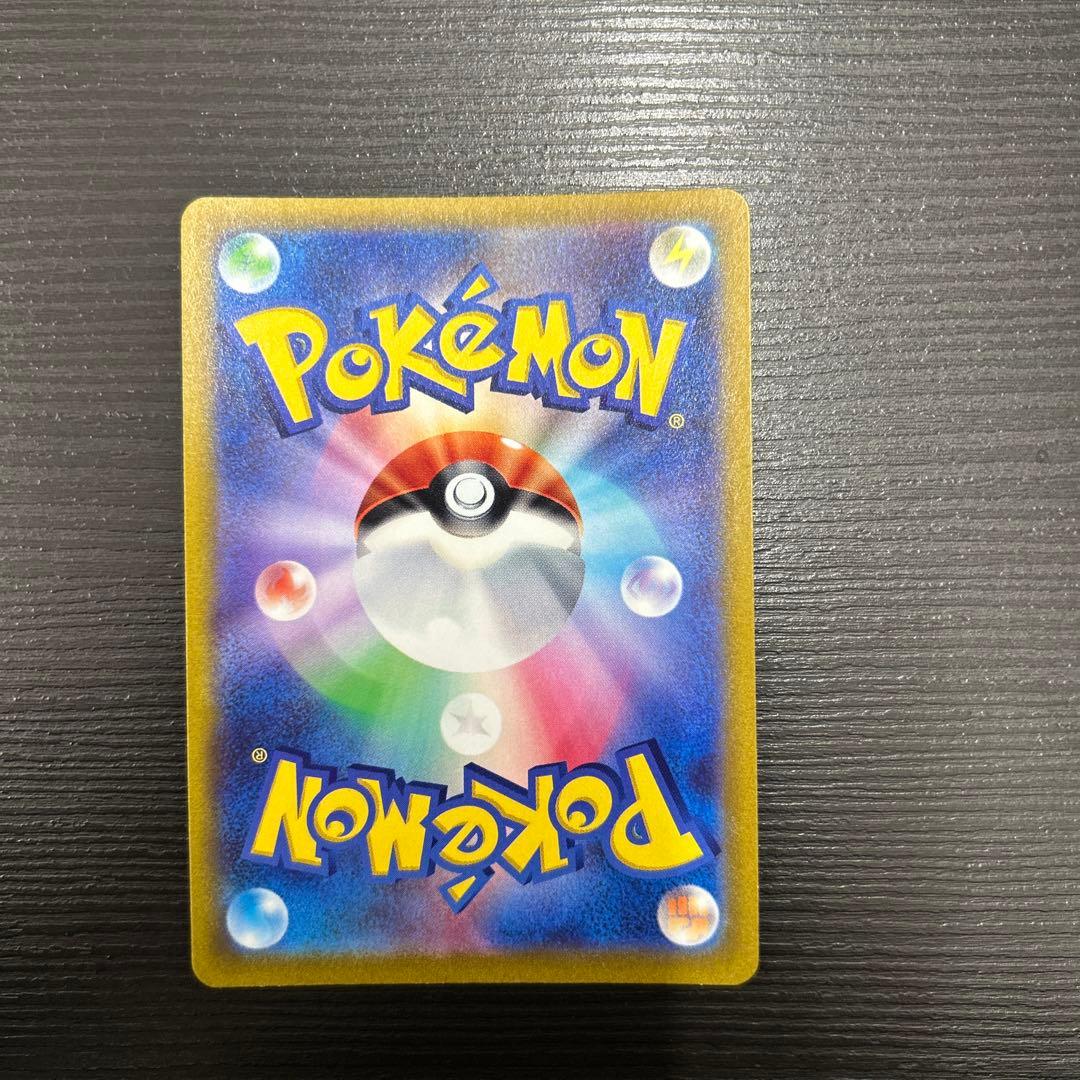 マリィのプライド SI スタートデッキ100 419/414