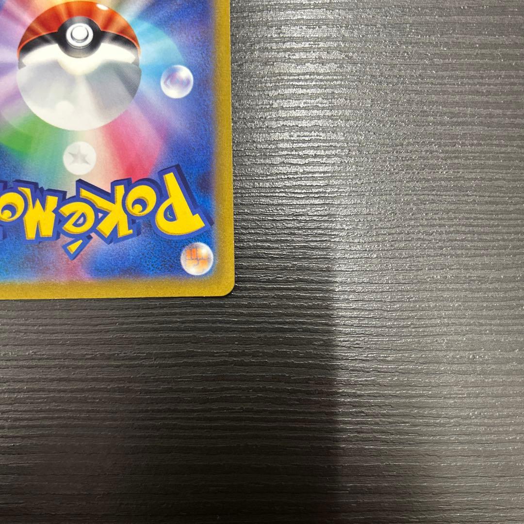 マリィのプライド SI スタートデッキ100 419/414