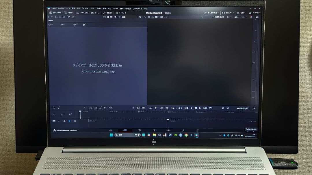 【hope】ダビンチリゾルブスタジオ ドングル版