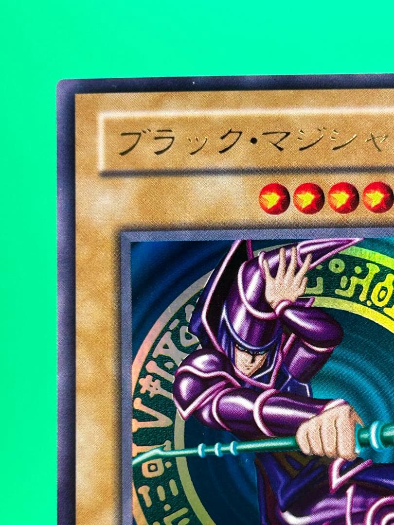 【美品 ② ブラック・マジシャン UR LB-05】二期 青眼の白龍伝説 遊戯王