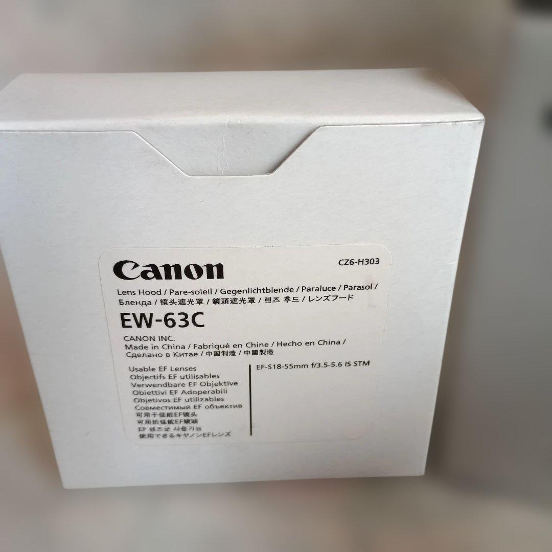 Canon EF 50mm f/1.8 STM レンズ　レンズフード　セット