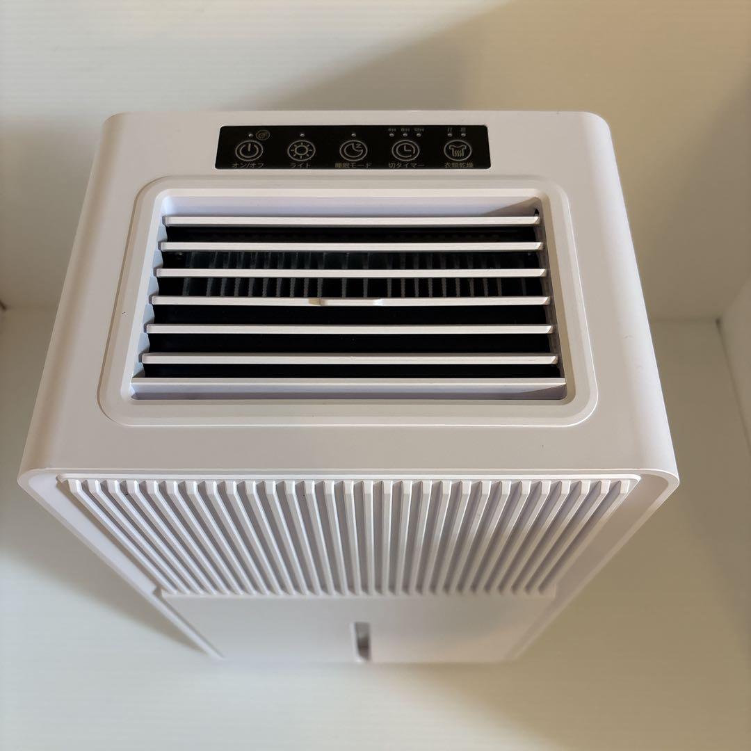 ❤️ラスト1点❤️ 除湿機 衣類乾燥 3L 大容量【マイナスイオン