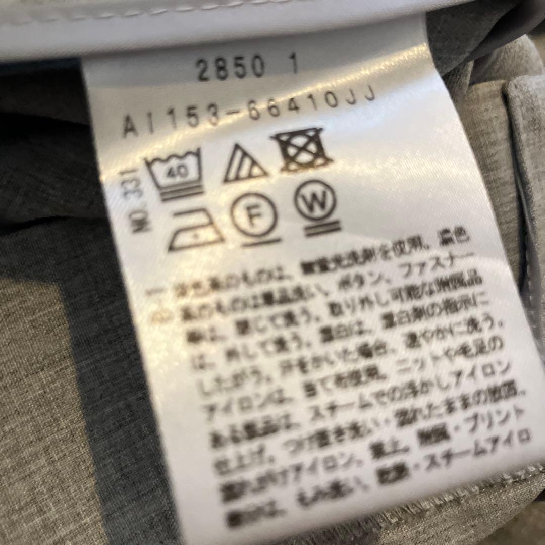 UNTITLED ビジネススーツ セットアップ　リオペル　23区　インディヴィ