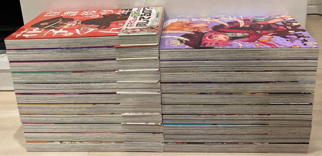 地縛少年花子くん 全巻セット