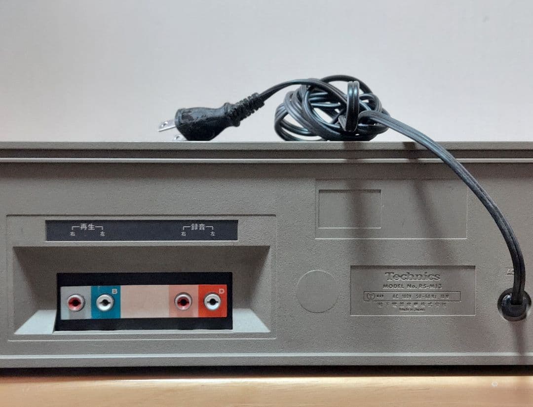 テクニクス カセットプレイヤー/レコーダー RS-M13型 動作確認品