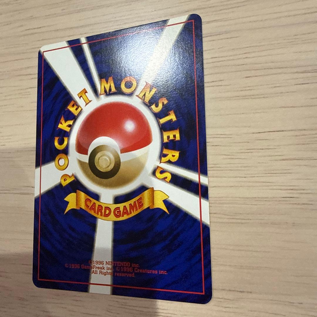 ポケカ　旧裏　ピカチュウ ★イントロパック　pikachu intro pack