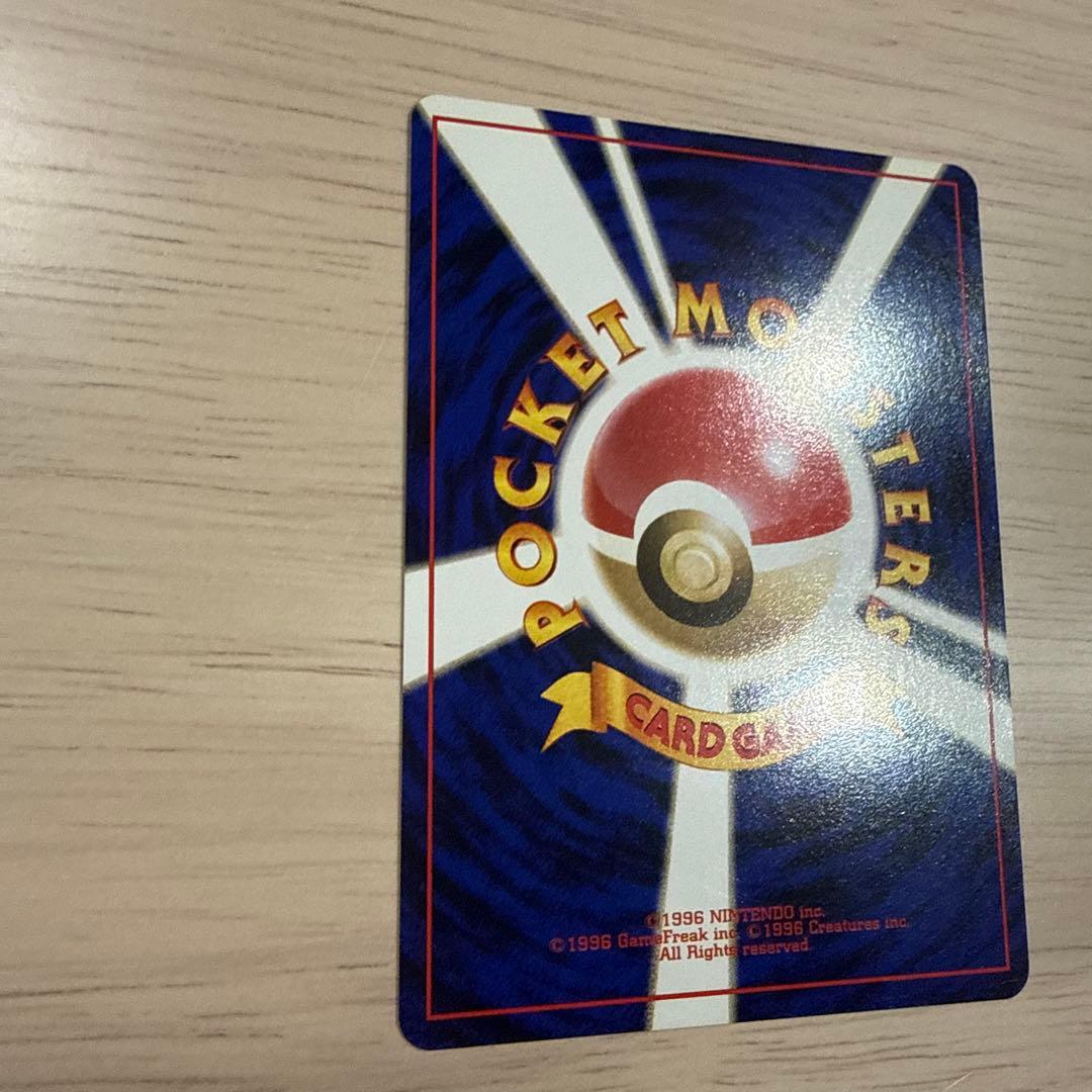 ポケカ　旧裏　ピカチュウ ★イントロパック　pikachu intro pack